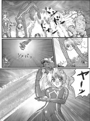 [階辰区 (新居こじろ)] うるとらななこ絶体絶命! Vol. 1&2(ウルトラセブン) [DL版] [日落潮来个人汉化]_06
