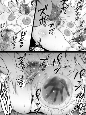 [waryu] 花嫁イサベル_06