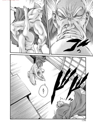 [春輝] あらくさ忍法帖 8_138