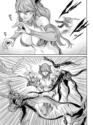 [春輝] Uterus of the Blackgoat 黒山羊の仔袋 3_147