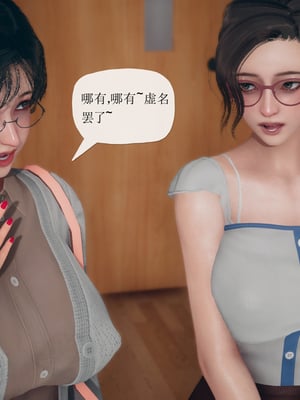 催眠契约录_117373468_p4_master1200