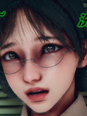 催眠契约录_117373468_p42_master1200