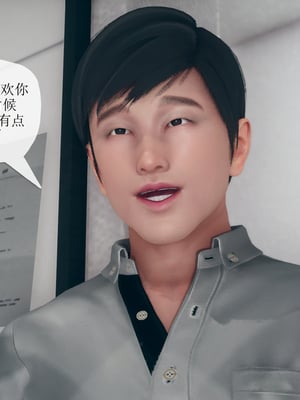 催眠契约录_117373468_p38_master1200