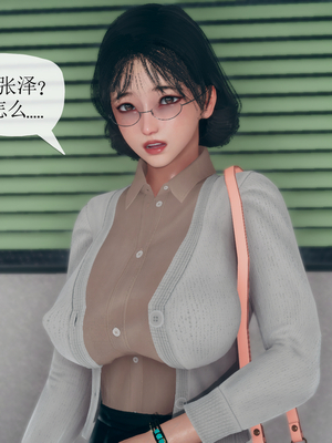 催眠契约录_117373468_p36_master1200