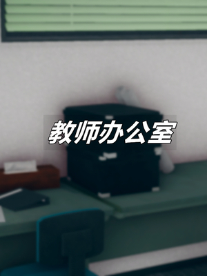 催眠契约录_117373468_p33_master1200
