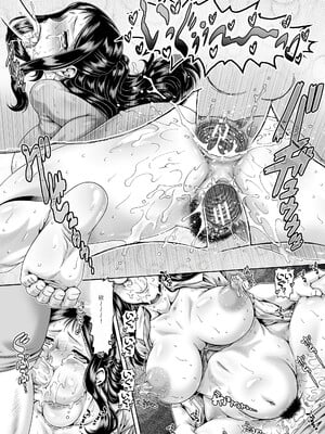 [TYPE.90] ボッチ様の痴女カノジョ3-4话 [渣翻]_200