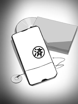 [WAKUWAKU DINING (わくわくキッチン)] 絆ランク1でも気にしない! (ブルーアーカイブ) ｜羈絆等級1也不在意！ [中文] [無修正]_0003