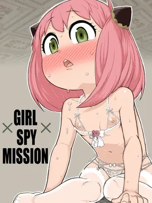 [暁勝家ノサークル (暁勝家)] GIRL SPY MISSION (SPY×FAMILY) [DL版] [咸鱼机翻汉化]