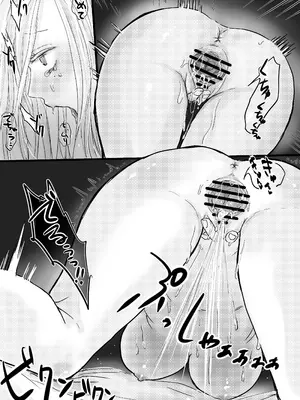 [はじっこぐらし (オンユ)] 悪役令息転生 推しの執着が強すぎて性転換させられます⁉_64