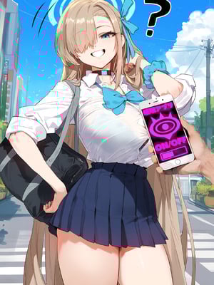 [推しは汚ヤジに抱かれてる] 一之瀬アスナ