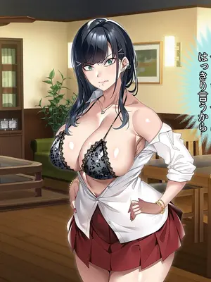 [アイチルワークス (林チェリー)] 連れ子の黒髪ギャルをお父さんが孕ませた話_0036