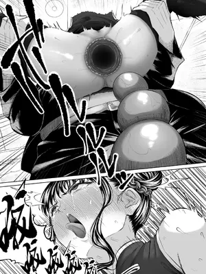 [黒ごま製造工場 (ごまゴリラ)] 尻穴便女 壊 [无毒汉化组]_32