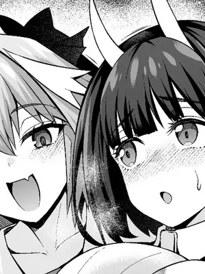 [あんこまん] ビショーネビショビショに❤ (Fate／Grand Order) [黎欧出资汉化]