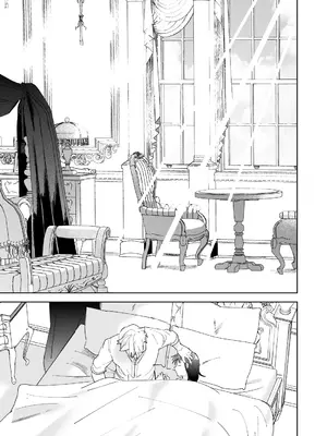 [OTIBA (喪みつ)] 再召喚された元聖女は護衛騎士に囚われる2 [中国翻訳]_58