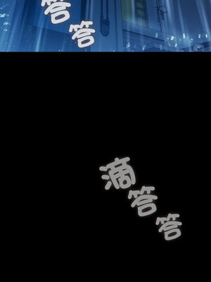 我家的贅婿大人 74-75話_75_05