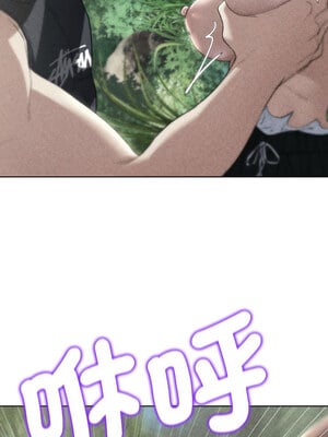危險同學會 48-49話_48_01