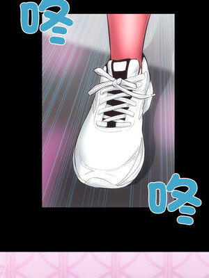 房地產姐妹花 22-23話_23_02