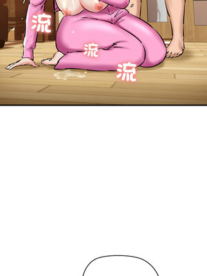我的啦啦隊美眉 21-22話_21_02