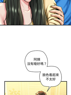 我的啦啦隊美眉 21-22話_21_10