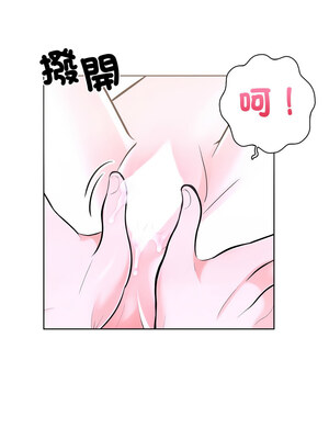 倒數計時100天：第二季 20-21話_20_05