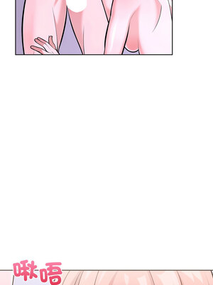 倒數計時100天：第二季 20-21話_20_06