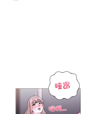 倒數計時100天：第二季 20-21話_20_09