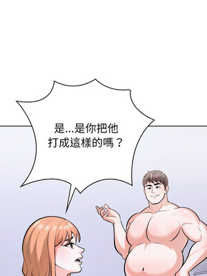 倒數計時100天：第二季 20-21話_21_12