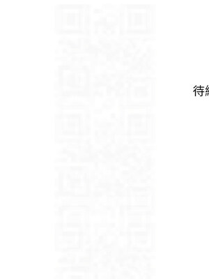 社團學姊 202-203話_203_10