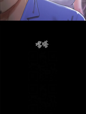 協議換愛(無碼版) 117-124話_122_09