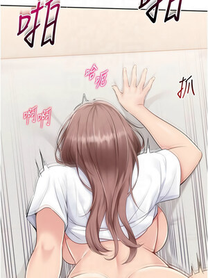 Set up!排球少女 28-29話_29_04