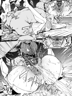 [38] シンデレラ_02