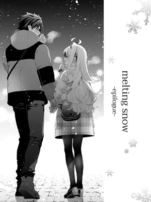 [林檎のなる木 (木瀬樹)] melting snow -epilogue- [欶澜汉化组] [DL版]_004