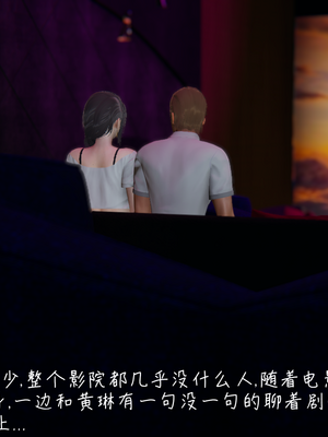 [見人就打] 艶妻沉淪 1-11_00383