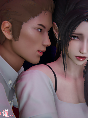 [見人就打] 艶妻沉淪 1-11_00395