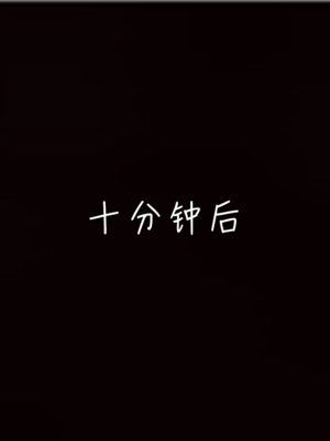 [見人就打] 艶妻沉淪 1-11_00436