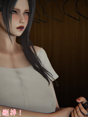 [見人就打] 艶妻沉淪 1-11_00445