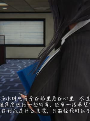 [見人就打] 艶妻沉淪 1-11_00068