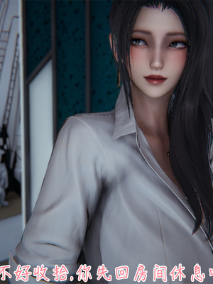 [見人就打] 艶妻沉淪 1-11_00135