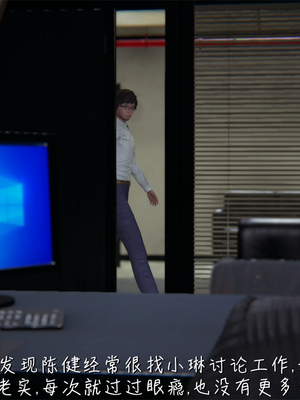 [見人就打] 艶妻沉淪 1-11_00140