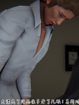 [見人就打] 艶妻沉淪 1-11_00150