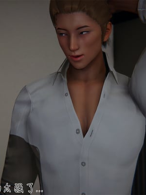 [見人就打] 艶妻沉淪 1-11_00153