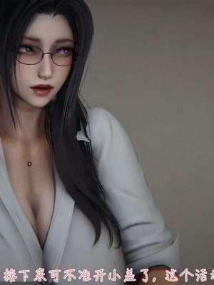 [見人就打] 艶妻沉淪 1-11_00154