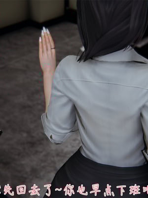 [見人就打] 艶妻沉淪 1-11_00187