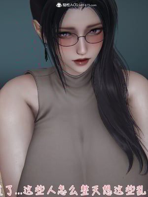 [見人就打] 艶妻沉淪 1-11_00222