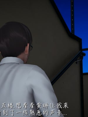 [見人就打] 艶妻沉淪 1-11_00273