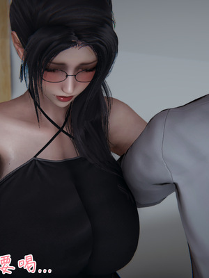 [見人就打] 艶妻沉淪 1-11_00316