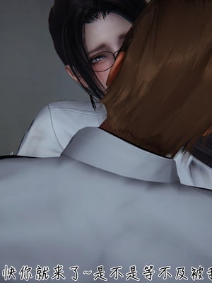 [見人就打] 艶妻沉淪 1-11_00540