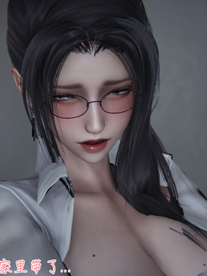 [見人就打] 艶妻沉淪 1-11_00547