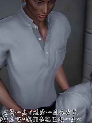 [見人就打] 艶妻沉淪 1-11_00556