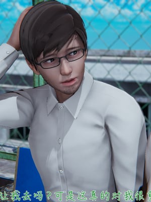 [見人就打] 艶妻沉淪 1-11_00586